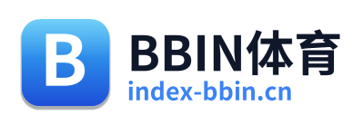 BBIN体育